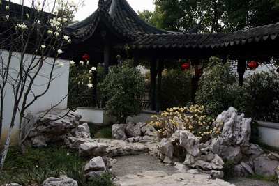 嘉藝園林(長興嘉藝園林)