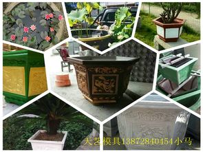 報價 圖片 品牌 丹江口市天藝園林景觀藝術圍欄廠