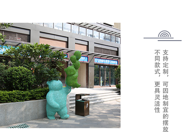 不銹鋼鐵藝熊雕塑 室內(nèi)外動物擺件 重慶鏤空園林景觀雕塑 杜克實業(yè)