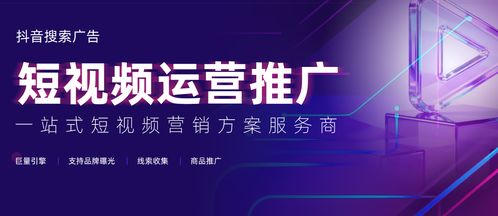 數(shù)字基建的決勝點 2025-2026年上海企業(yè)建站服務(wù)商價值洞察與前瞻