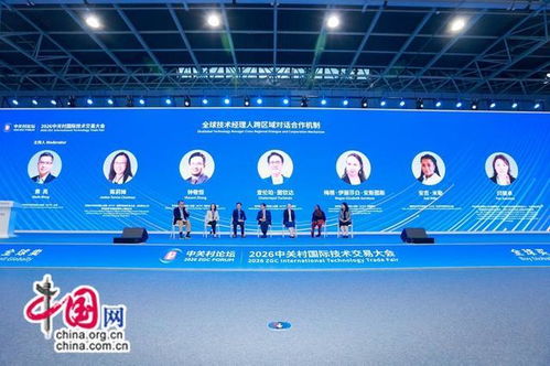 上海聚焦技術(shù)經(jīng)理人職業(yè)化 2030年預(yù)計(jì)市場(chǎng)達(dá)千億，網(wǎng)絡(luò)計(jì)劃再升級(jí)