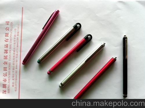 蘋果電容筆 iphone ipad手寫筆平板電腦手機(jī)多功能電容筆